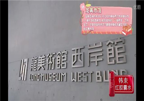 幕墻鋁板網(wǎng) 帶來外墻裝飾別樣風(fēng)景(圖3) 1-2004241FKb18.jpg